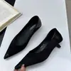 Primer Encuentro Temporada 2026 Otoño Nuevos Zapatos de Salón Individuales Franceses Sexys con Estampado de Leopardo y Tacón de Gatito Estilo Retro para Mujer Tacón Bajo Ante Corte Bajo