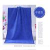 Toalla de brocado de poliéster de 400 g 30x 70 engrosada absorbente herramienta para lavado de coches toalla para coche suministros para coche