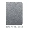 Venta Caliente de Amazon Pegatinas de Tela Parche de Algodón Puro Rectangular de Colores Pegatinas de Parche Decoración de Rodilla Codo Pegatinas de Tela de Reparación