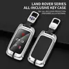 Funda para llave de coche aplicable Rango Rover Tigre Discovery Sports versión Pulso Estelar Protector Divino Discovery 5/4 coche concha hebilla Aurora masculino