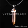 Collar con Colgante de Columna Hexagonal de Piedra de Cristal Natural, Hexaedro en Forma de Bala, Cordón de Cera Negra, con Certificación Ambiental