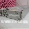 Módulo Rectificador de Fuente de Alimentación de Comunicación Zte Zxd4000V5.0 48V75A Embebido 4000W Dispositivo Intercambiable