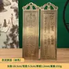 Enfeites de Liga para Decoração de Casa, Bênção do Oficial Celestial, Pedra Taishan, Proteção da Montanha e do Mar, Tai Gong Está Aqui, Pingente de Liga