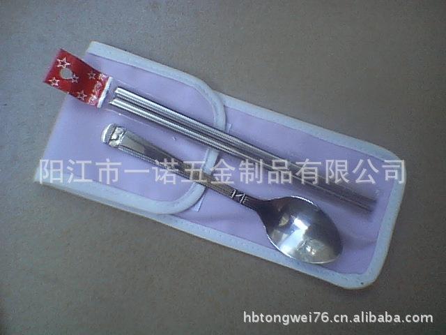 P-048F筷子,勺套装