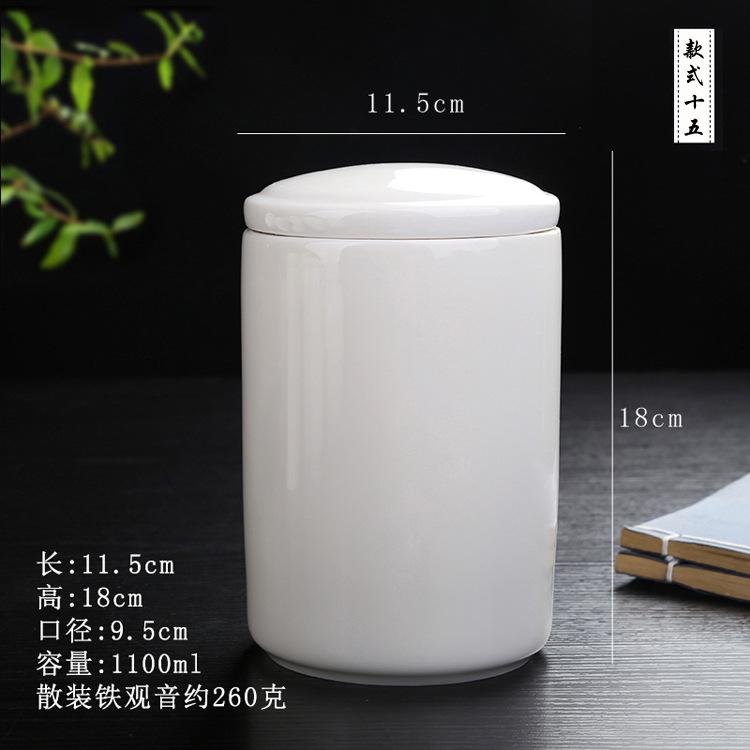 款式十五.jpg