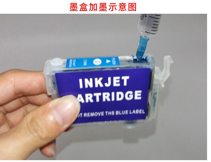 墨水详情页_产品对比操作_11