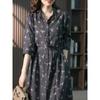 Vestido Chemise Floral Midi Soltinho com Amarração na Cintura Estilo Coreano Novo Estilo Francês Primavera/Verão 2026 para Mulheres