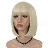 Peluca Bob para mujer europea y americana transfronteriza, tocado, largo hasta los hombros con flequillo, Bob Head, cabello corto lacio, tocado de fibra química