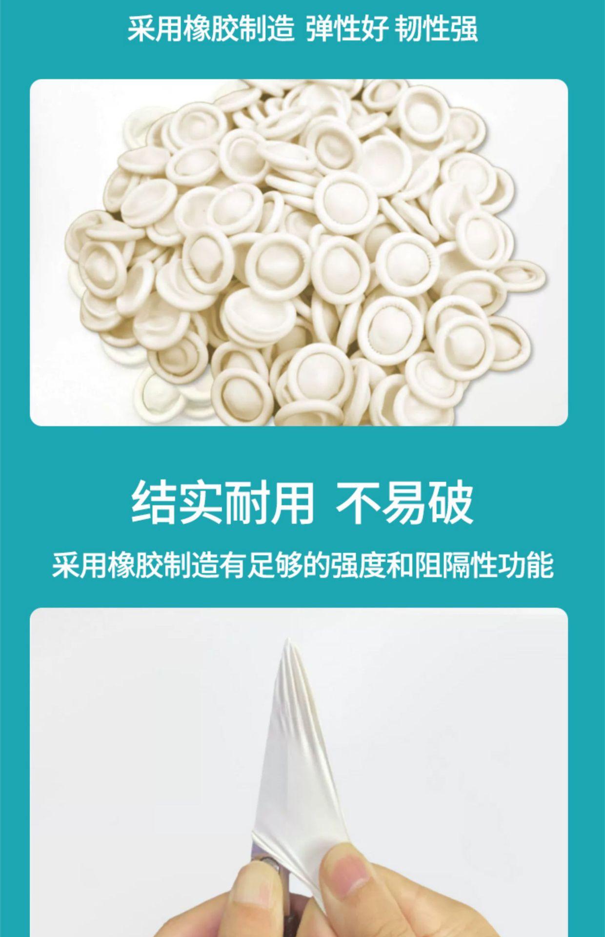 详情 (11).jpg