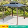 Gazebo Externo Liga de Alumínio Pátio de Villa Jardim Gazebo Toldo de Proteção Solar para Terraço Externo Painel Solar de PC