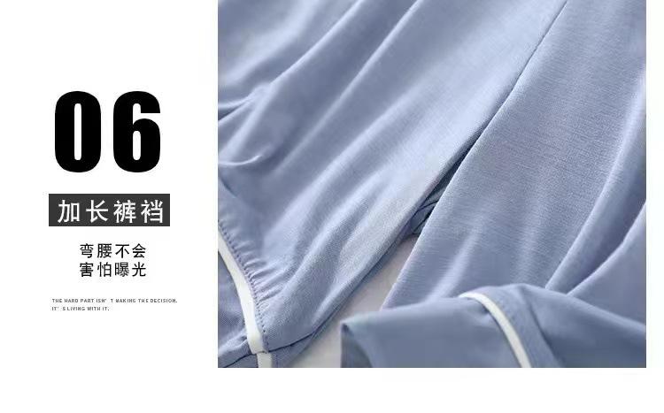 微信图片_20230102142641
