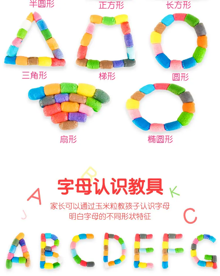 详情-19.jpg