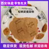 Extrato de Casca de Pinheiro Extrato de Casca de Pinheiro Pó Solúvel em Água Xi'An Ruiying Serviço Profissional de Extração A partir de 1kg, Bem-vindo a Consultar