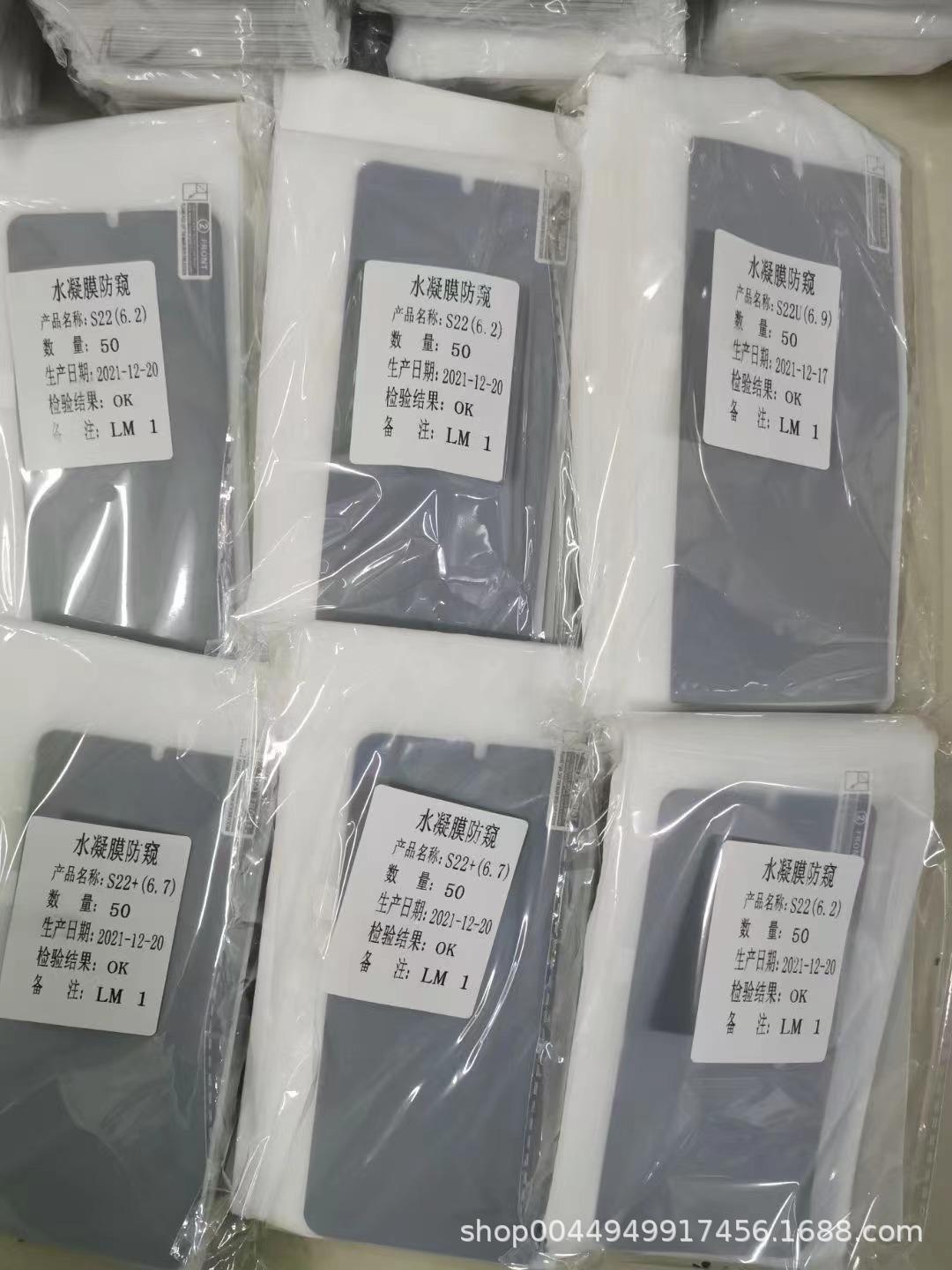 微信图片_20220312025150