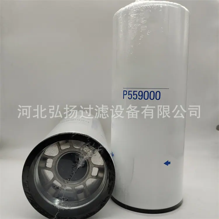 P559000