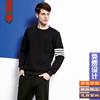 Suéter de cuello redondo de terciopelo de visón, camisa publicitaria personalizada, suéter con estampado de logotipo, ropa de clase grupal, pedido de bordado DIY