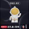 Pen Drive USB de PVC Astronauta Desenho Animado Criativo Boneca Telefone Celular Pen Drive USB Tema Corporativo Promoção Presente de Casamento Pen Drive USB USB