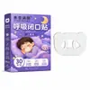 Liquidación 2025 Bestseller de Douyin Parches de Moxa en Caja, Parches de Moxibustión de Ungüento Negro Viejo, Parches de Juntas de Rodilla y Lumbar de Jengibre