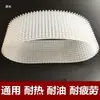 Máquina de Paginación Universal Prensado Cuero Correa Dentada Meijielun Placa de Presión Alimentación Correa de Fricción Accesorios para Máquina de Paginación Correa de Máquina de Paginación