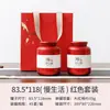 Latas de Chá de Folha de Flandres, Redondas, Vários Tamanhos, Adequadas para Chá Verde Anji, Chá de Pedra, Jin Jun Mei, Latas Universais de Embalagem para Chá, Latas Vazias