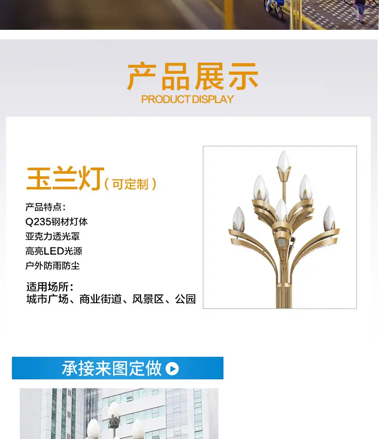 微信图片_20210419165400