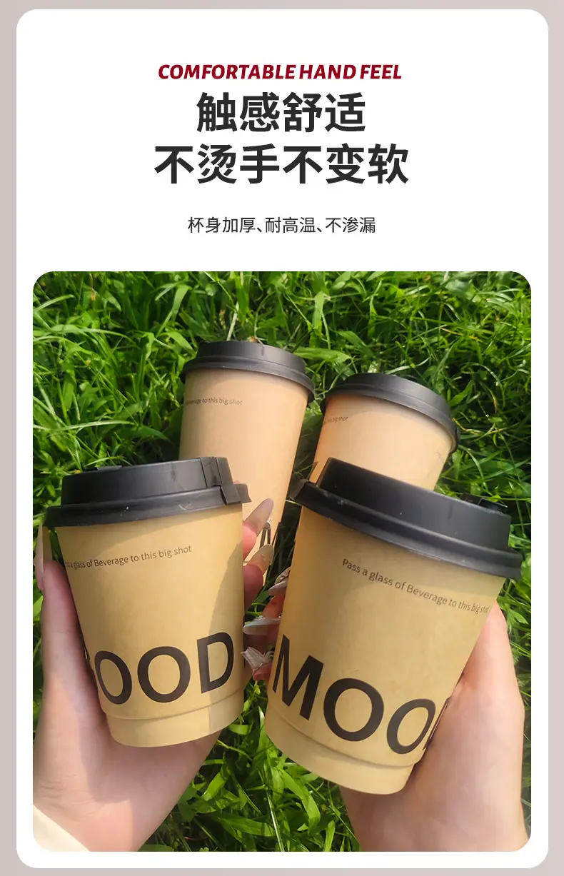 双牛皮中空杯_06.jpg
