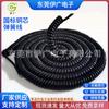 Cable de PU Cables de Goma PVC para Tirachinas Cable Espiral Telescópico TPEE 2 Núcleos 3 Núcleos 4 Núcleos 5 Núcleos 6 Núcleos 7 Núcleos Cable de Alimentación de Resorte Retardante de Llama