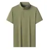 Camiseta Ligera de Manga Corta con Sensación de Hielo para Hombre, Nuevo Estilo de Verano para Hombre con Cuello Alto, Pecho Abierto y Media Manga, Top Casual Deportivo Holgado