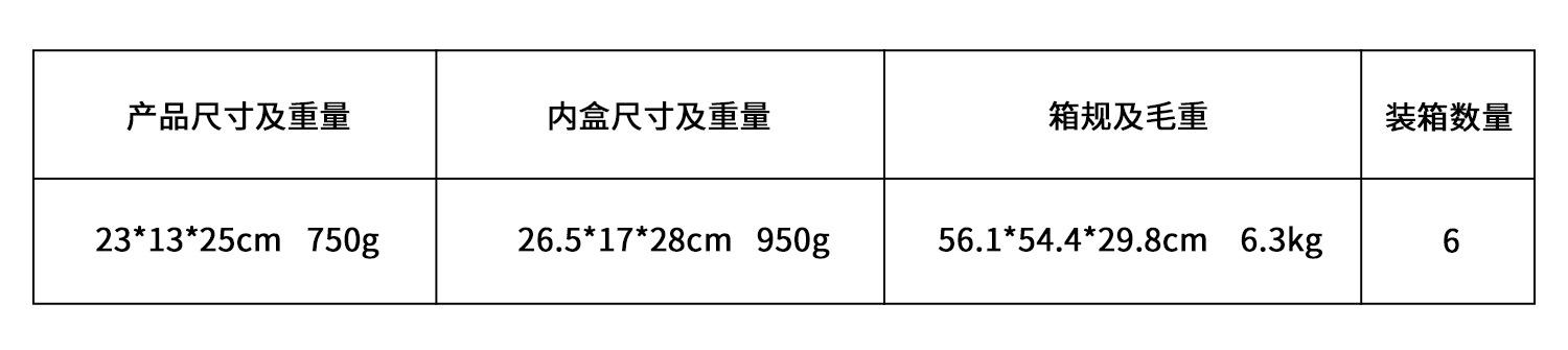 QY210832-两只青蛙站树桩.jpg