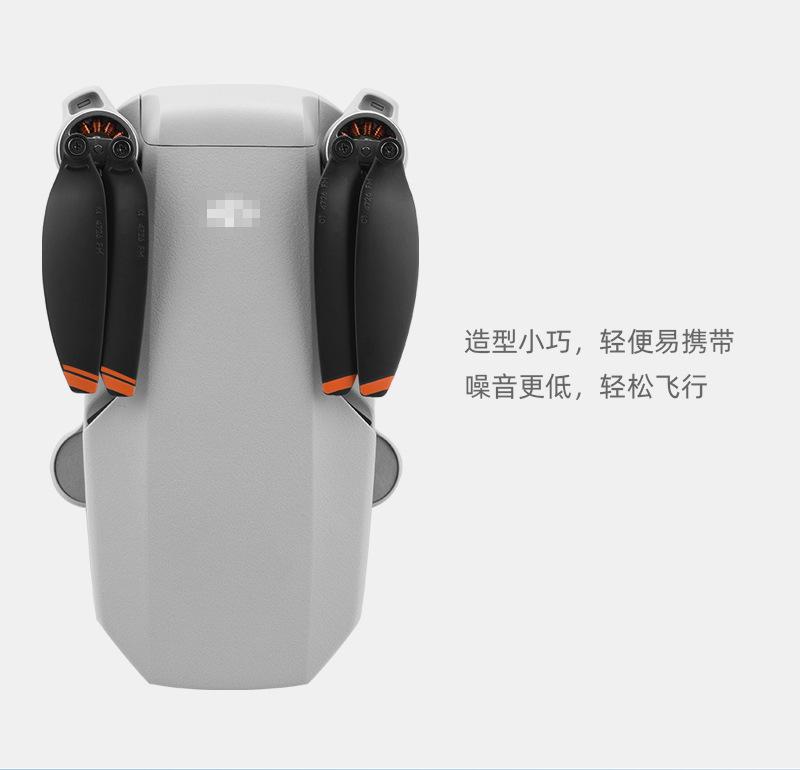 中文详情_03