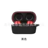 Aplicável à capa protetora de fone de ouvido Bluetooth JBL T280TWS X, concha de silicone macio, bolsa de armazenamento para estojo de carregamento