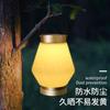 Lámpara portátil de ocio para exteriores, lámpara de camping para patio, LED, carga solar, resistente al agua, lámpara para tienda de campaña, lámpara de mesa de escritorio
