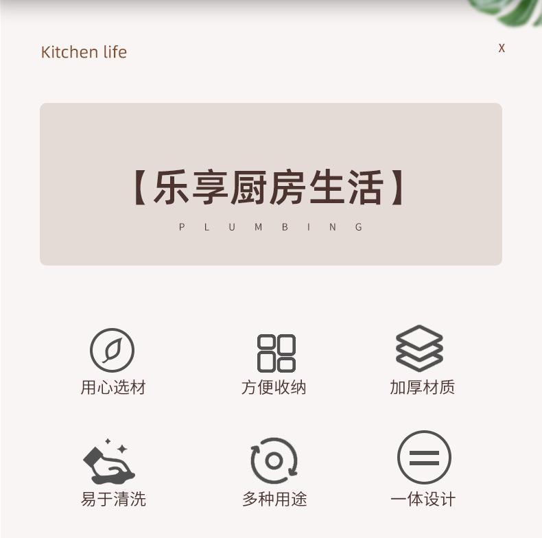 硅胶小汤勺_02.jpg