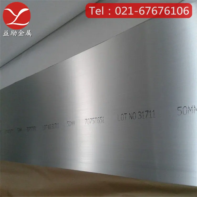 QQ图片20140823103200