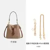 Corrente de extensão para bolsa é adequada para Rowan22 corrente decorativa modificação bolsa de balde alça de ombro sob o braço corrente de extensão acessórios