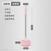 Desatascador de Inodoro, Desatascador Potente para Desagües de Baño y Tuberías, Herramienta Especializada para Despejar Desagües