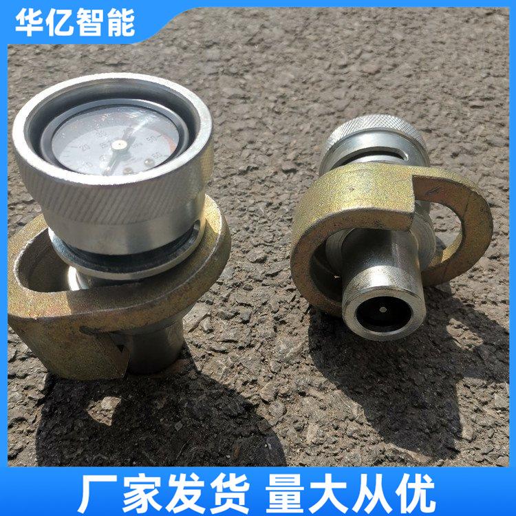 单体支柱测压仪 华亿03