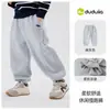 Carnaval del Día Nacional 10% de descuento en 1 artículoPantalones de Uniforme EscolarPantalones Casuales Casuales de Otoño para Niños Familia Dudu