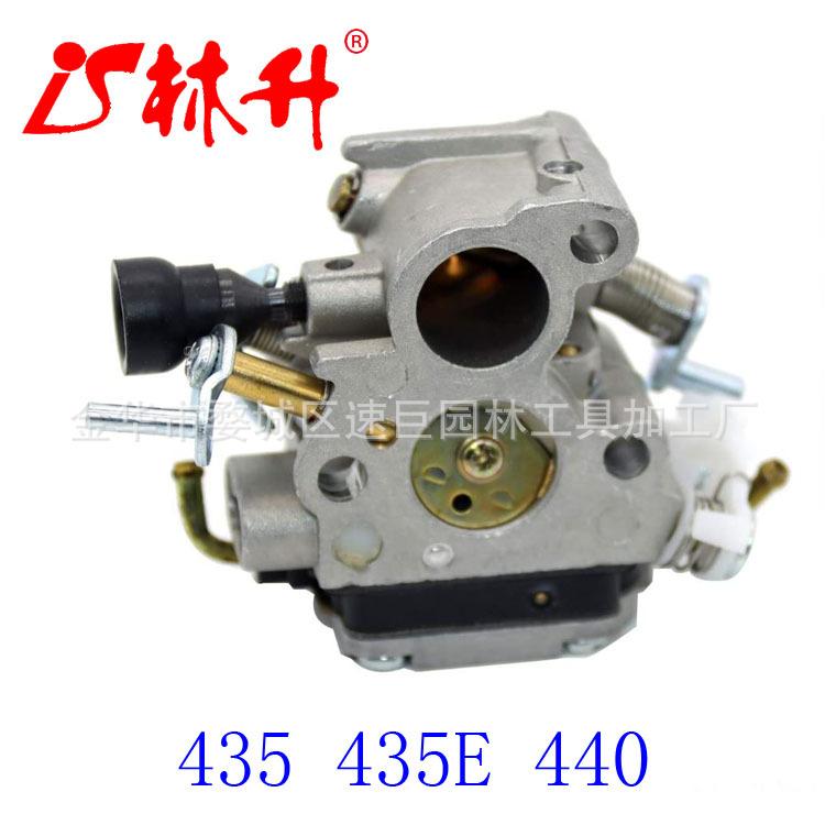 C1T-El41 Carburetor for Husqva