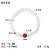 Pulseira de Ágata Vermelha Natural e Ágata Branca, Pulseira Simples e Versátil de Círculo Único, Joia Moderna para Mulheres, Ótima para o Dia a Dia