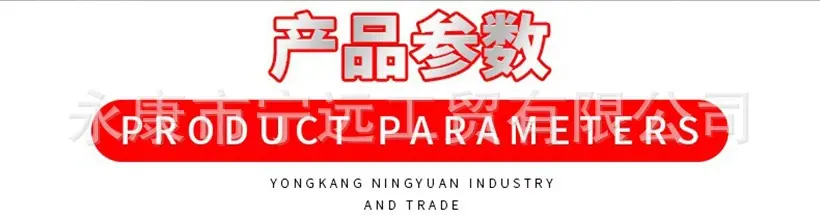 平头内六角详情图（1688）_05