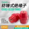 Tanigawa isolador vermelho de alta resistência e baixa tensão isolador de fuso SM60
