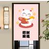 Cortina de Puerta de Algodón y Lino, Cortina Divisoria, Cortina Bloqueadora de Viento para Dormitorio, Cortina Bloqueadora para Cocina, Cortina de Colgante Medio Estilo Japonés, Cortina Personalizada, Gato de la Suerte