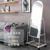 Espejo de Cuerpo Entero para Uso Doméstico, Espejo de Piso, Espejo de Dormitorio, Espejo de Pared, Espejo de Baño, Espejo de Prueba para Dormitorio, Espejo para Tienda de Ropa