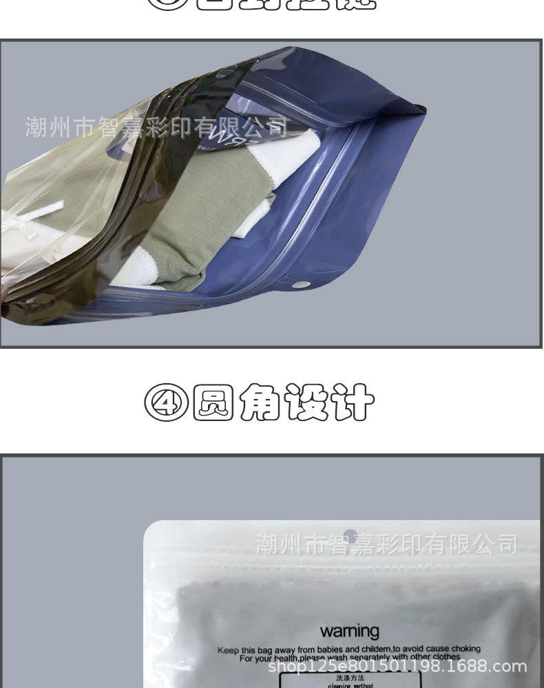 790详情_06.jpg