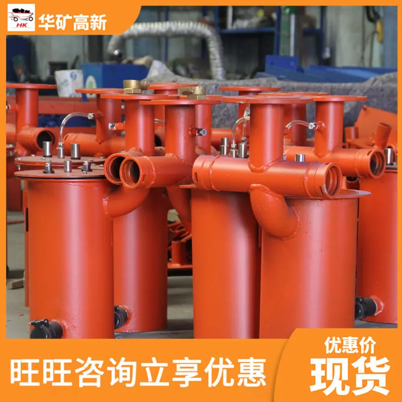 600772d66ace2d29efe204de9e0de7