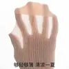 Calcetines de Verano Finos Transpirables Absorbentes de Sudor para Mujer, Calcetines Postparto, 10A Antibacterianos, Resistentes al Olor, Absorbentes de Sudor, Transpirables, Calcetines de Ballet de Media Pantorrilla