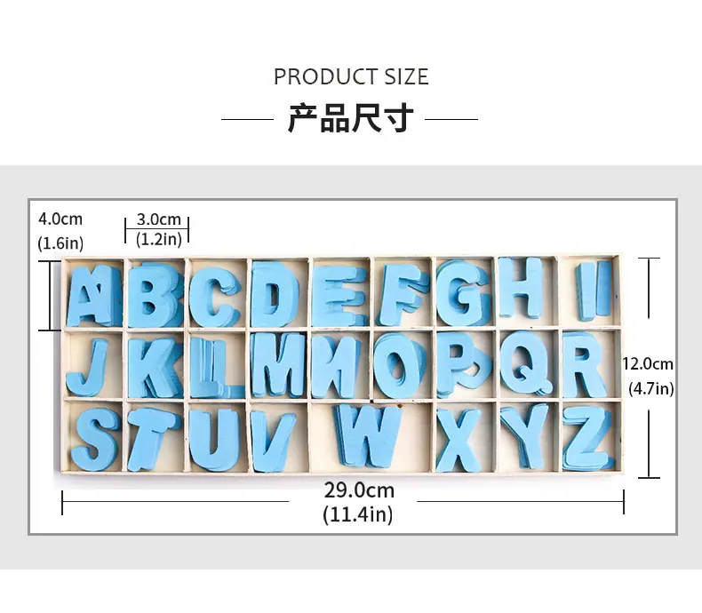 26英文字母_03.jpg