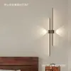 Novas luminárias de parede para fundo de TV de sala de estar em estilo meados do século, simples e modernas, com um toque de luxo, adequadas para decoração de cabeceira de quarto e criação de uma atmosfera ambiente