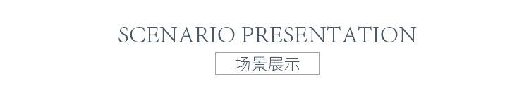 灯详情页_13.jpg